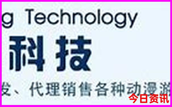 金华双龙洞附近有哪些景点
